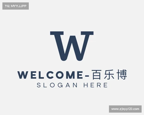 最新welcome-百乐博